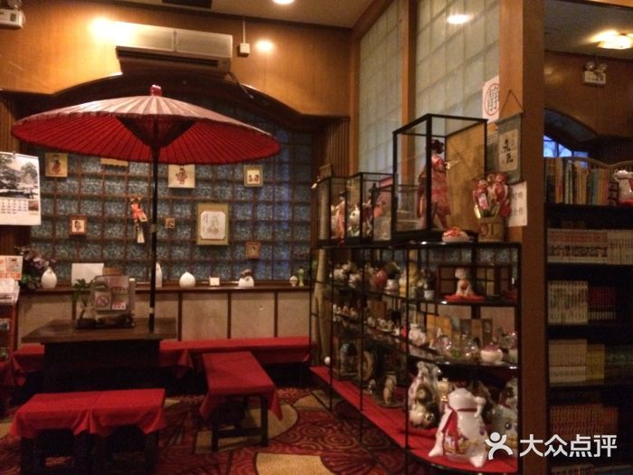 古都梅按摩足浴(世界广场店)图片