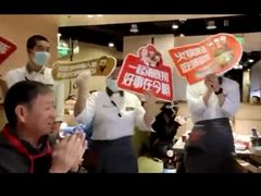 -海底捞火锅(凯德广场店)