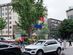 -奎星楼街