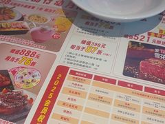 -杯子红牛排(创意产业园店)