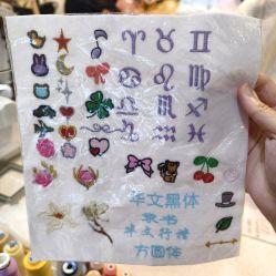 -motherswork(静安嘉里中心店)