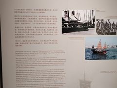 -珠海市博物馆