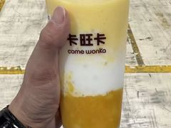 -卡旺卡(合肥半边街店)