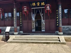-王阳明故居