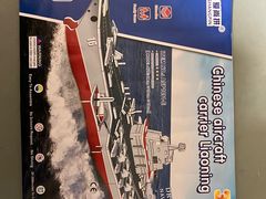 -上海中国航海博物馆