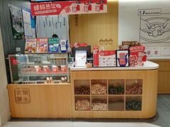 零售区-炖物24章·顺时轻养茶(杭州大厦店)