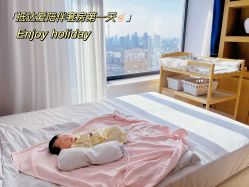 -爱陪伴尊享月子中心(国际店)