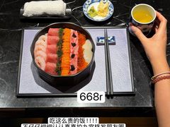 -小山日本料理(太古汇店)
