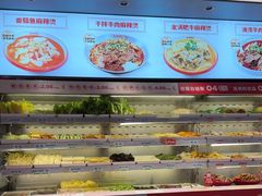 -每味每客·重庆麻辣烫(国泰店)
