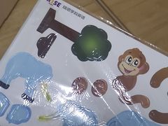 -瑞思成长中心(高新校区)