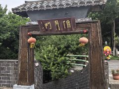 -关羽祠