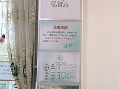 -弘智卉艺术教育/高端琴房(中央音乐学院店)