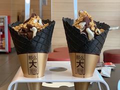 -麦当劳(百利广场店)