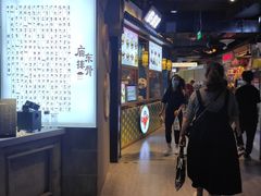 -南京时尚莱迪购物广场(正洪街店)