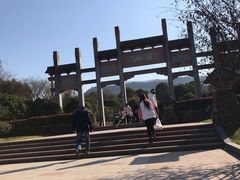-南京市江宁方山