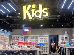 -SKECHERS 斯凯奇(上海国际时尚中心店)