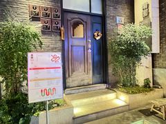 -南园民国茶楼餐厅·常州菜(北大街店)