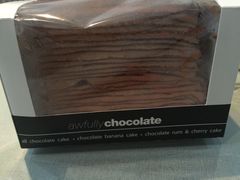 iphone_upload_pic-Awfully Chocolate(来福士广场店)