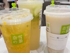 -奈雪的茶(市百一店)