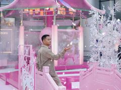 -深圳来福士广场