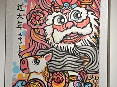-莲池书院博物馆