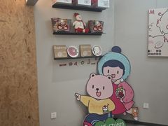 -静宜和她的朋友(星海广场店)