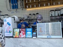 -茶百道(春熙路银石广场店)