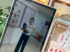 -健合堂中医养生·经络调理(天通苑旗舰店)