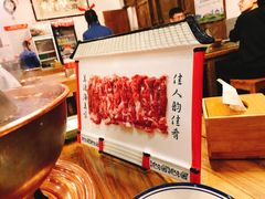 -芝麻花餐厅(祁家豁子店)