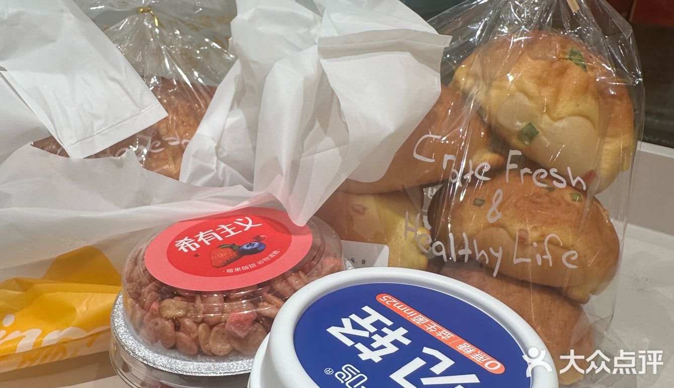 【马站镇必尝】一鸣真鲜奶吧：新鲜又美味！