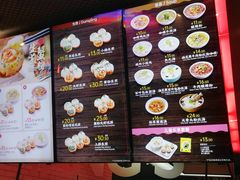 -小杨生煎(湟普汇店)