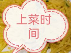 -大成海鲜烧烤·海鲜粥(长寿路店)