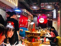大堂-炉小二铜锅牛蛙•川湘菜(三里屯店)