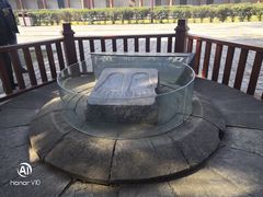 -黄帝陵