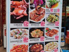 -茂港柏香(侨港路店)