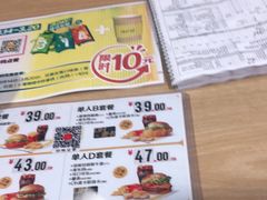 -麦当劳(宾水西道店)