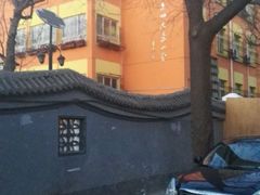 -北京市东城区东四九条小学