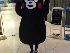 -山屋日式料理屋(宛平88店)