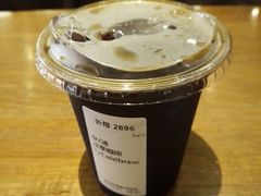 -星巴克(重庆新世纪凯瑞商都店)