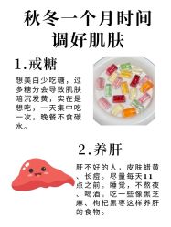 -克丽缇娜