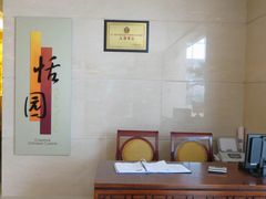 照片-广州白云机场雅高铂尔曼大酒店