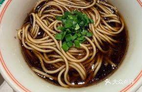 Nanjing Old Brine Noodles