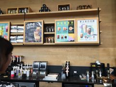 -星巴克臻选(成都环球乐天店)