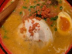 -一幻拉面(铜锣湾店)