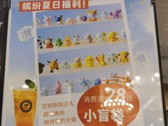 -逸派咖啡 EPARKCOFFEE(广安门店)