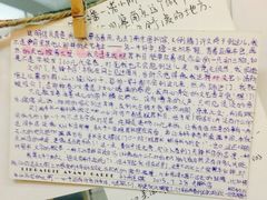 -先锋书店(五台山总店)