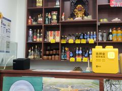 -岳合轩老北京涮肉