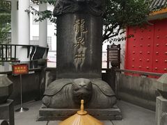 -泸州老窖景区