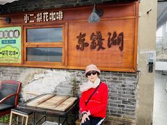 -东钱湖旅游度假区