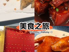 -恒记饭店·海鲜明档(淹城店)